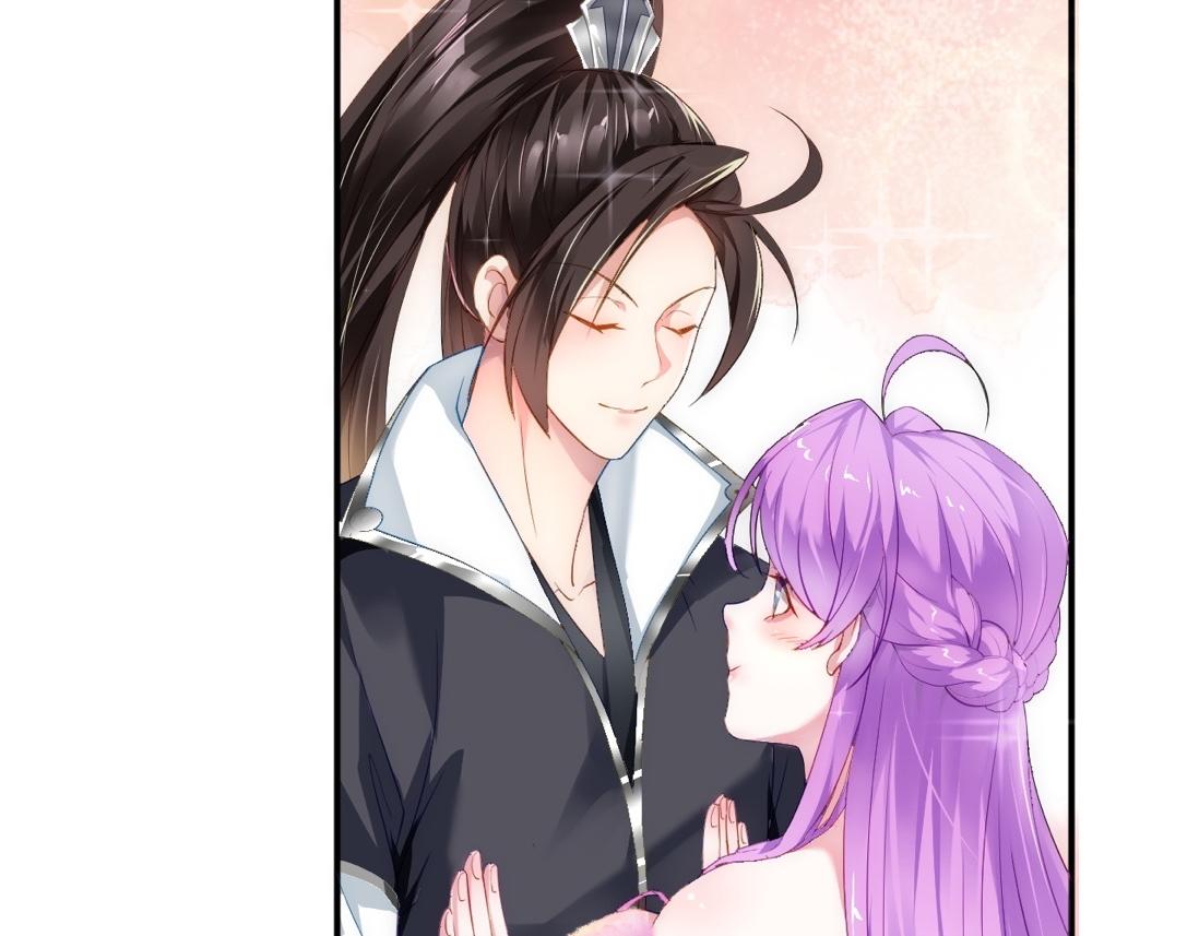 02 注孤生了？！26