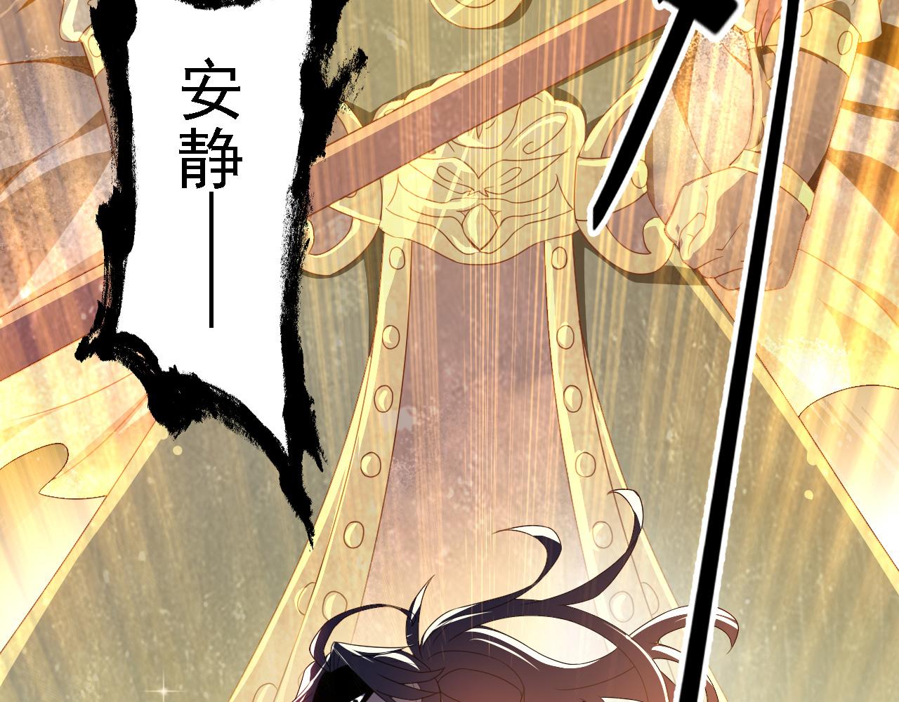 37无情家族100