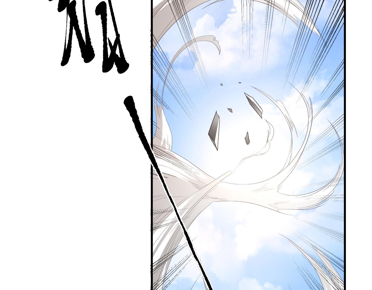 02 注孤生了？！105