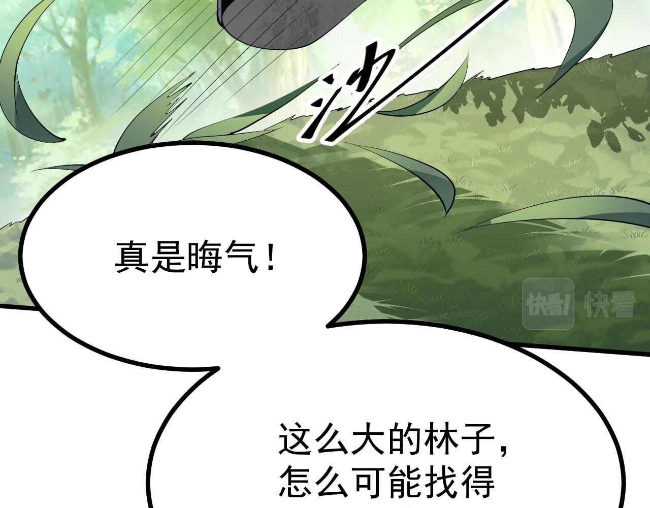 17 三人行，必有路痴焉56