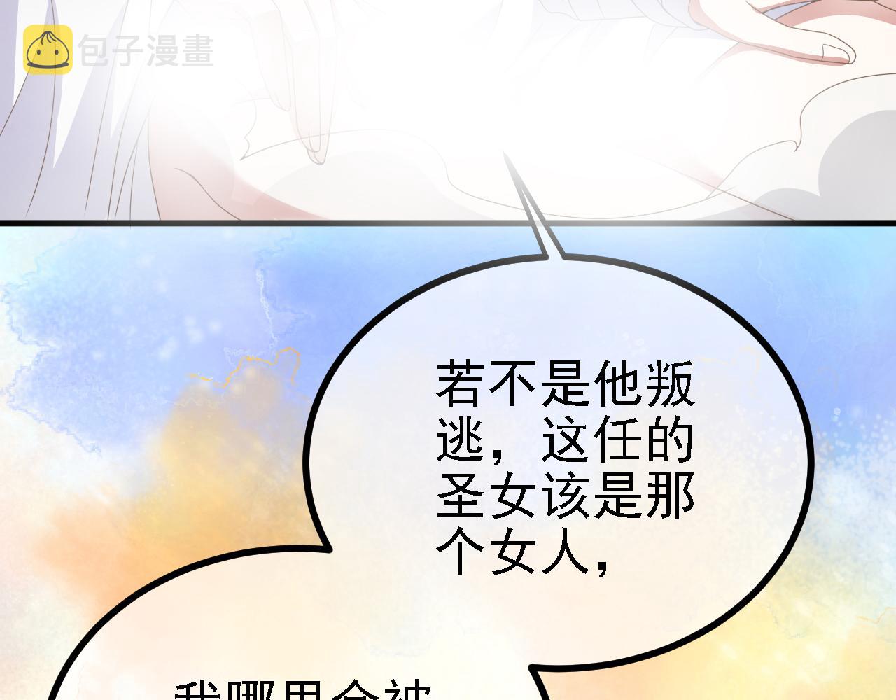 42重逢62