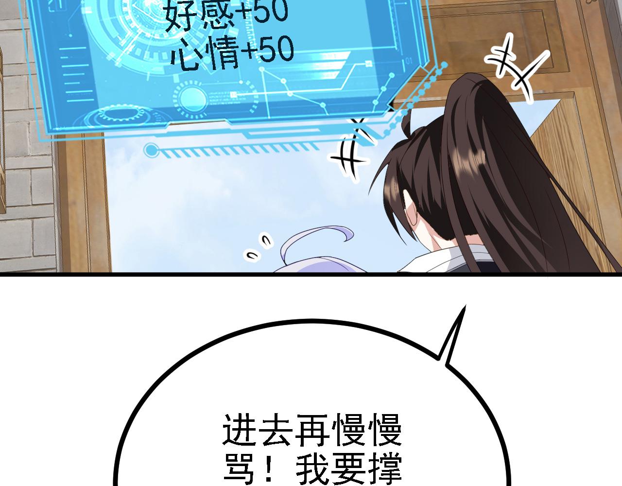 41 姜，还是黄的辣！121