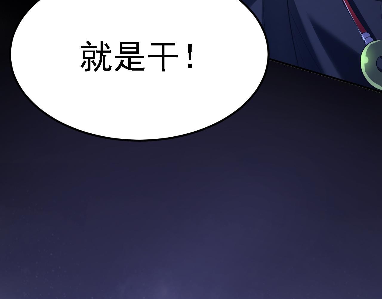 05 深山萌兽36