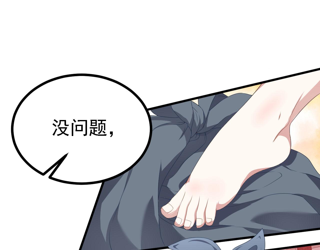 39私生崽儿106
