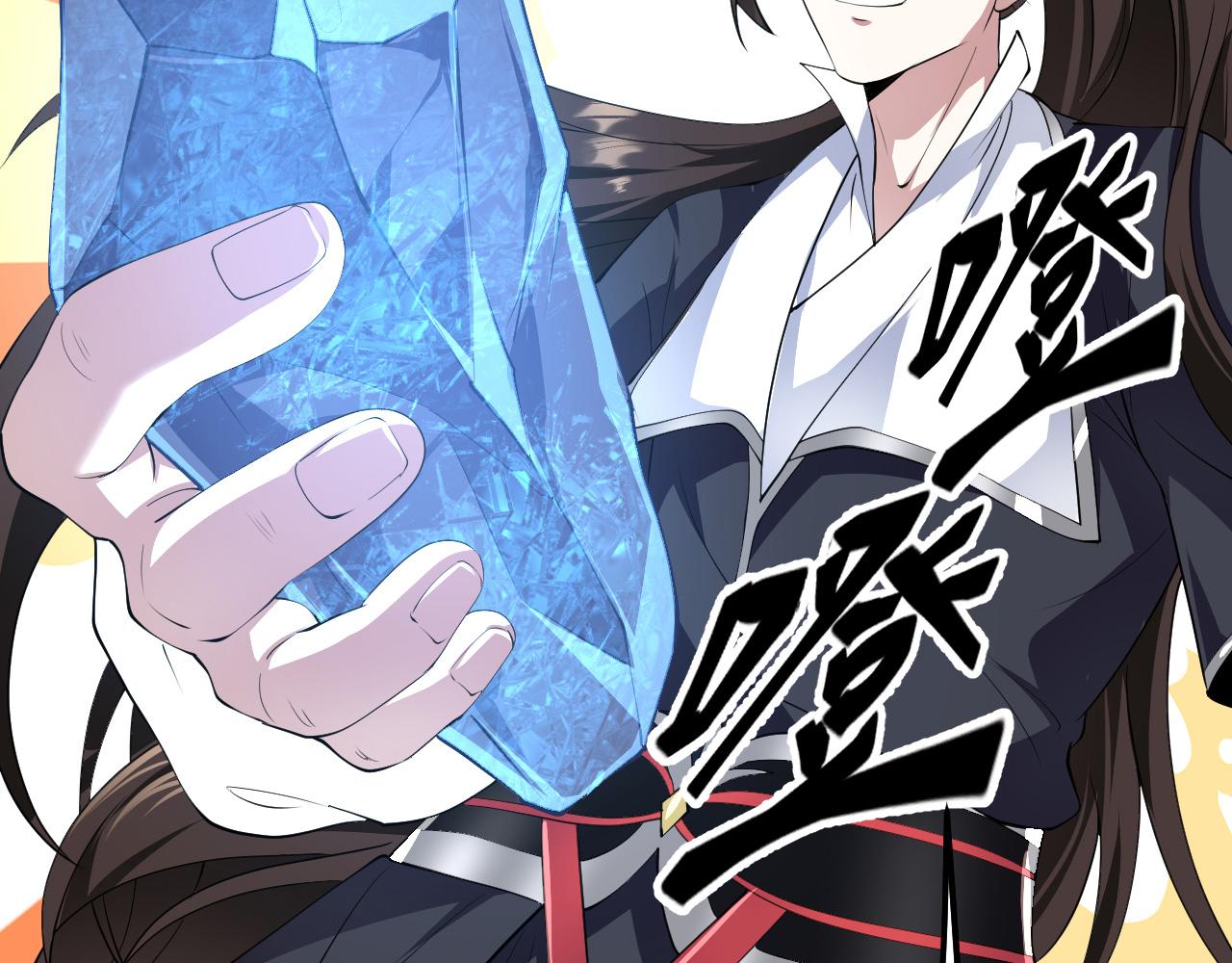24 灵心网86