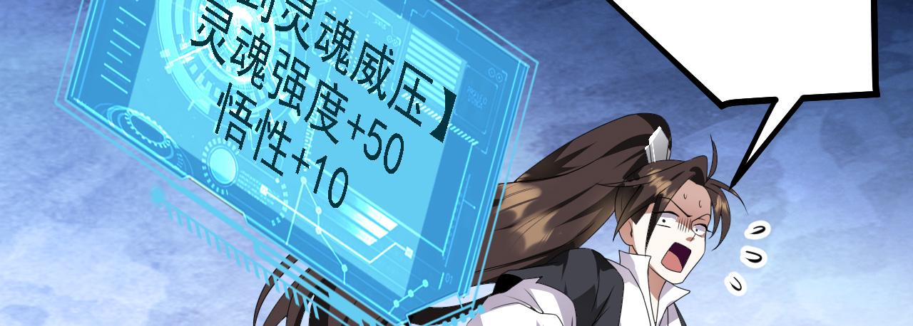 37无情家族103