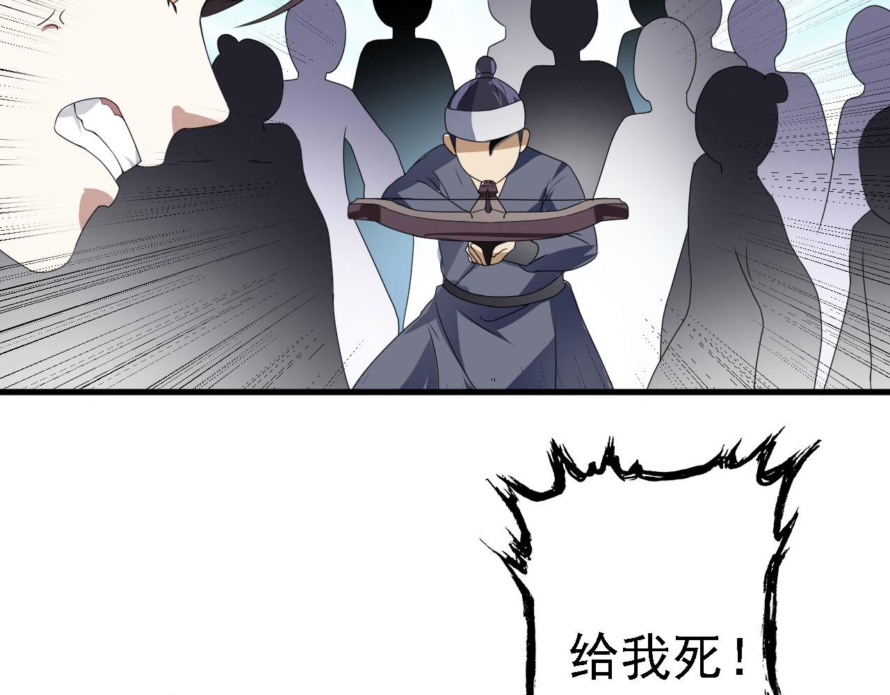 38天道垃圾桶31