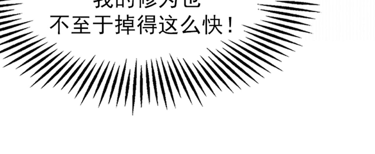 01 因果反转的诅咒153