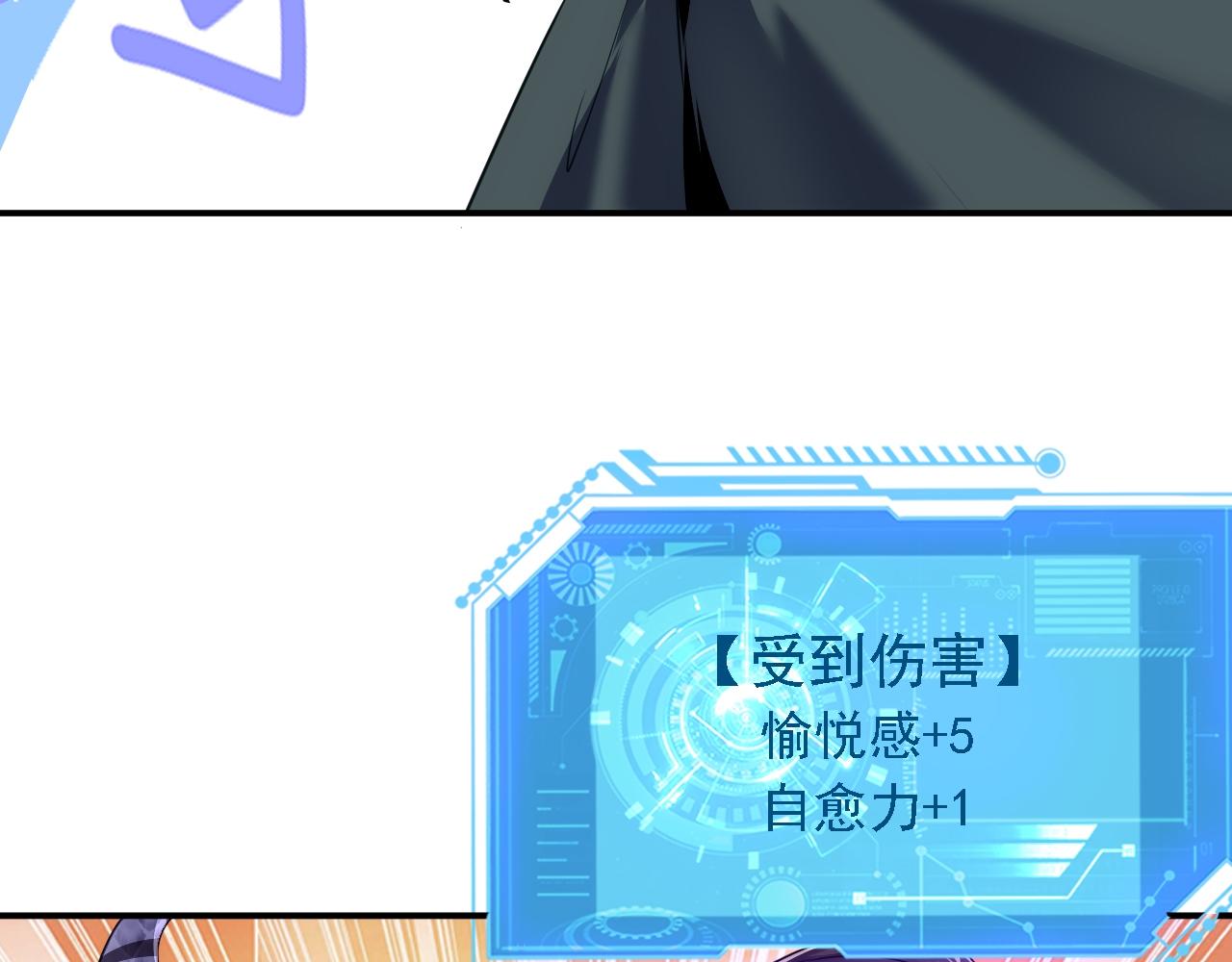 04 百剑宗求助6