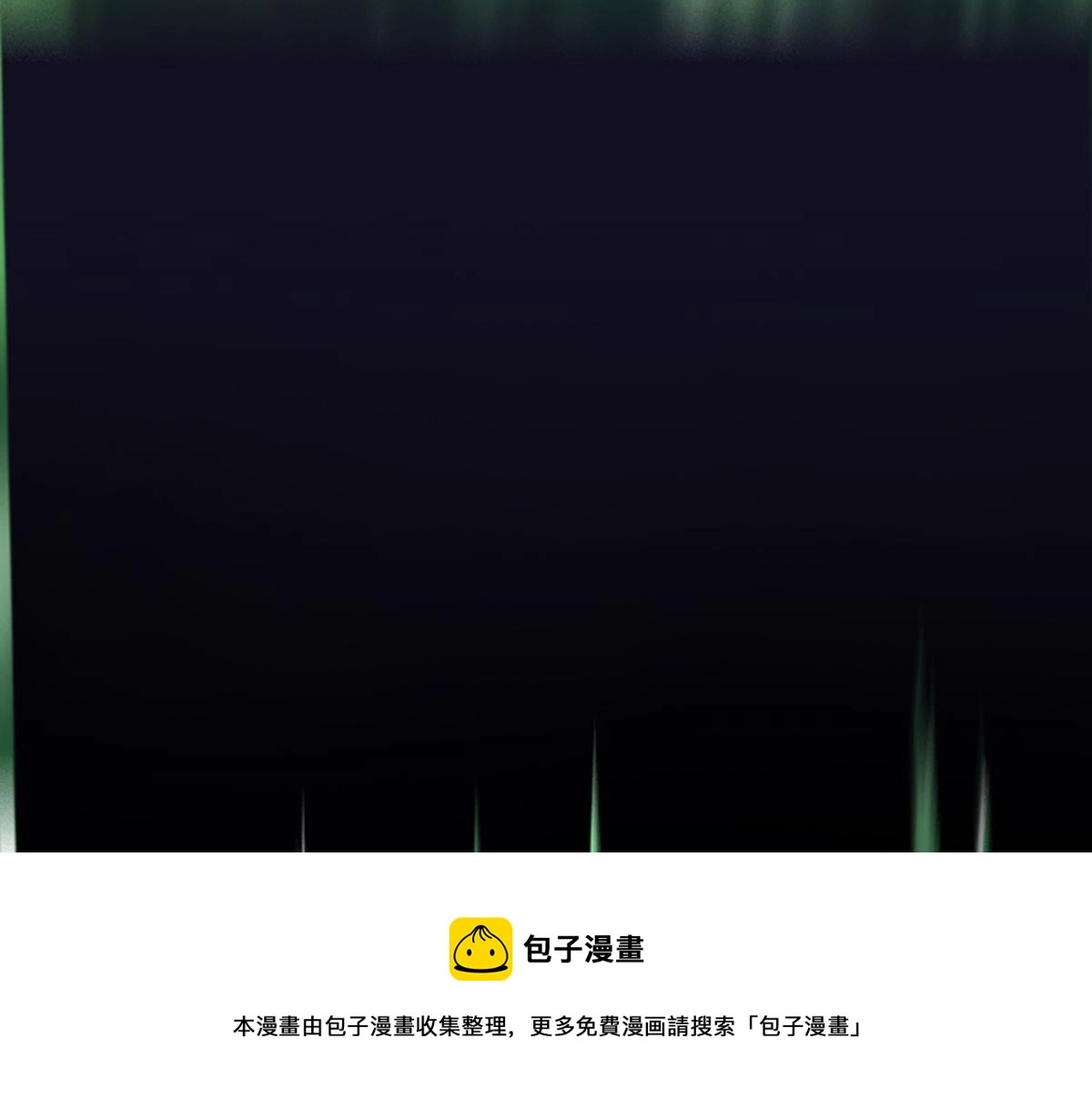 01 因果反转的诅咒110