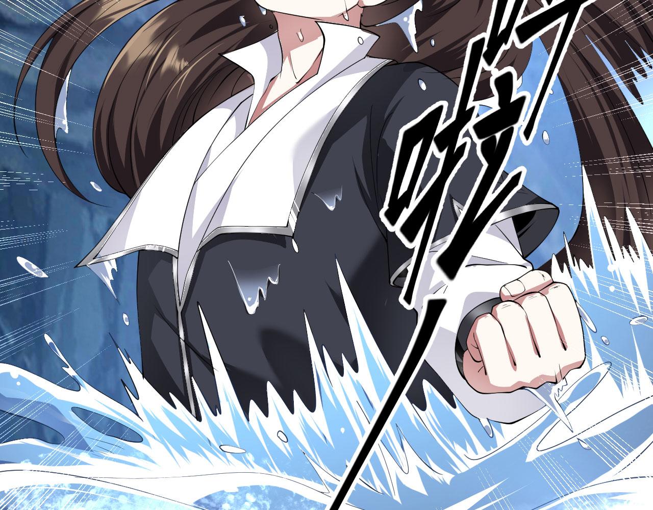 21  真男人14