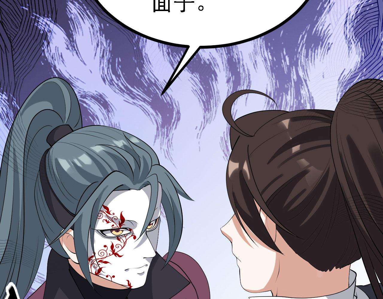 30你敢和我抢拍！24