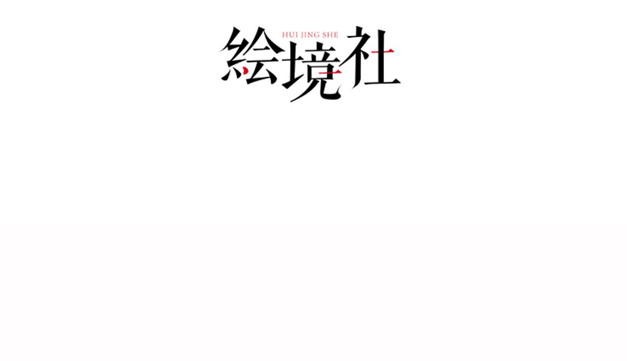 16 招蜂引蝶37