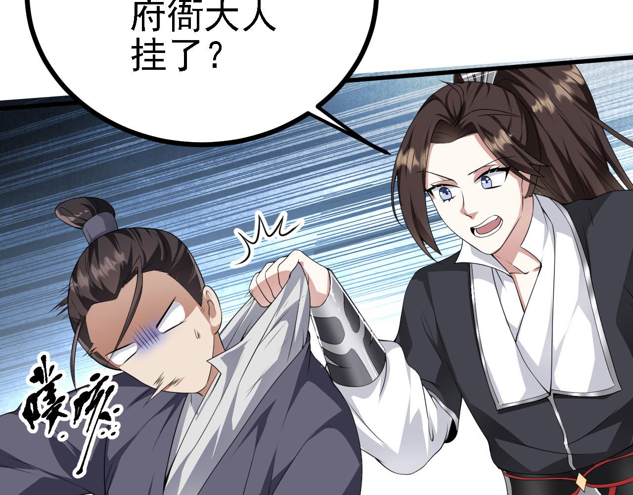 36三种快乐5