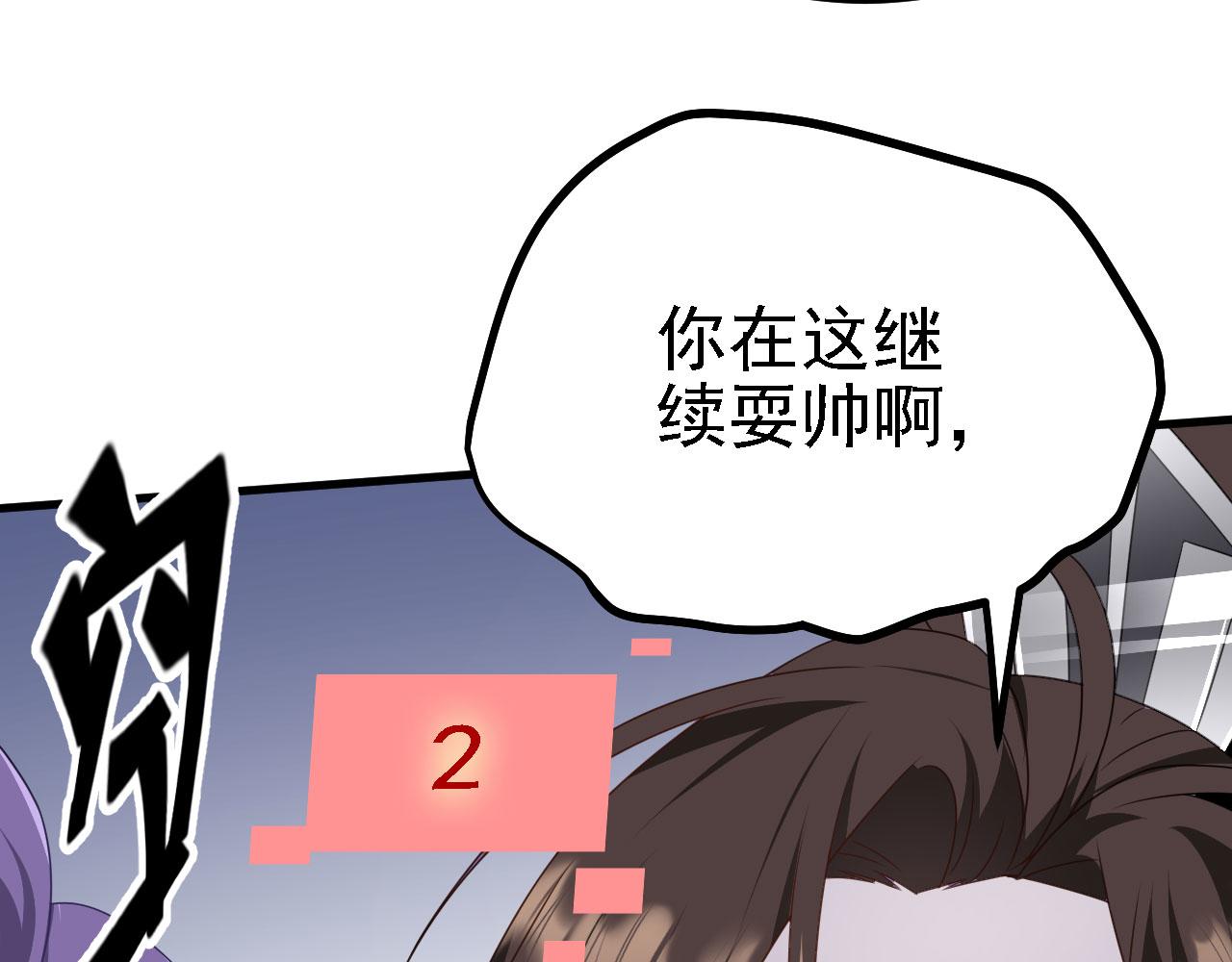 38天道垃圾桶10