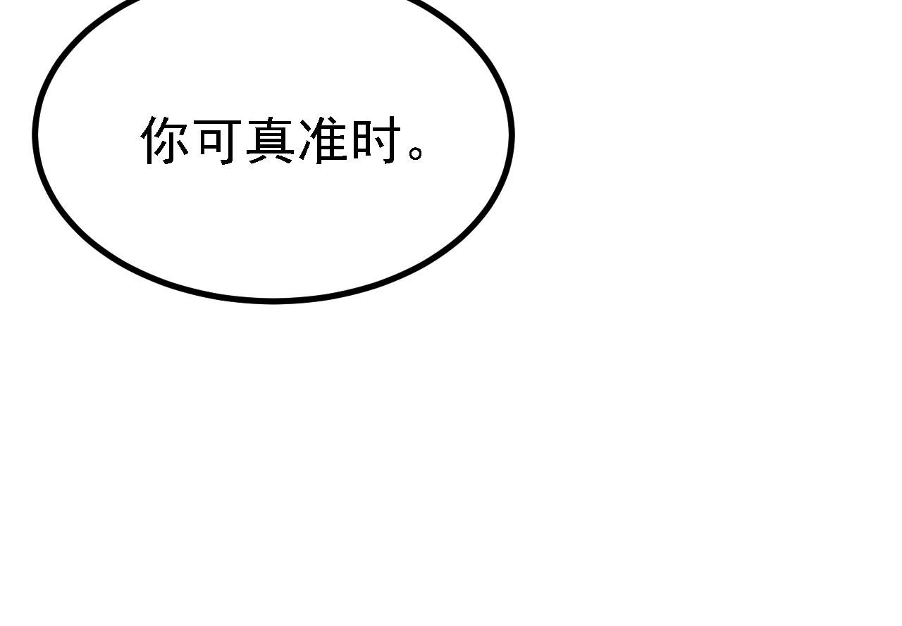 22 林少侠，做个交易吗？18