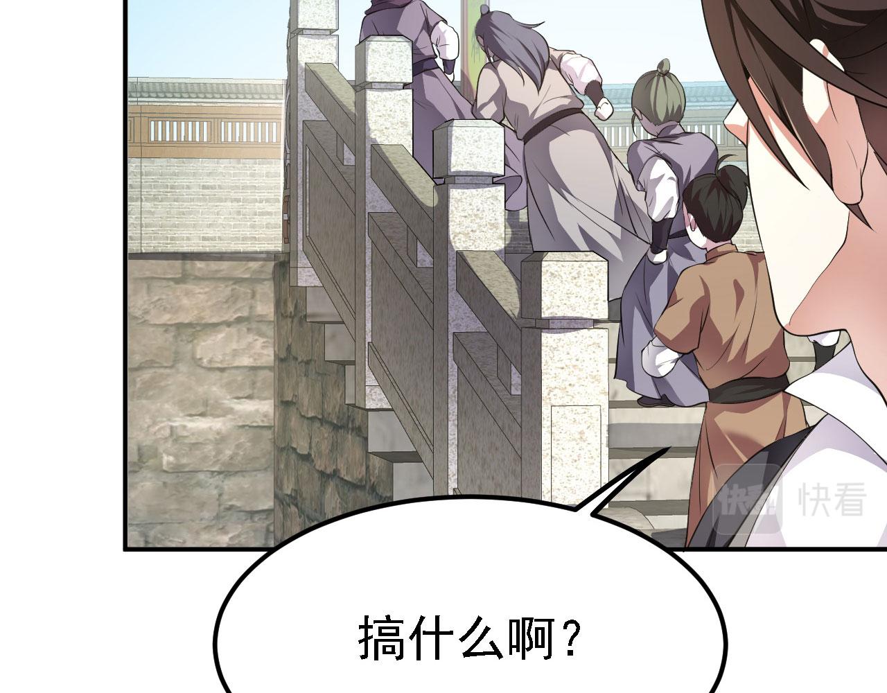 13 你是我的神76
