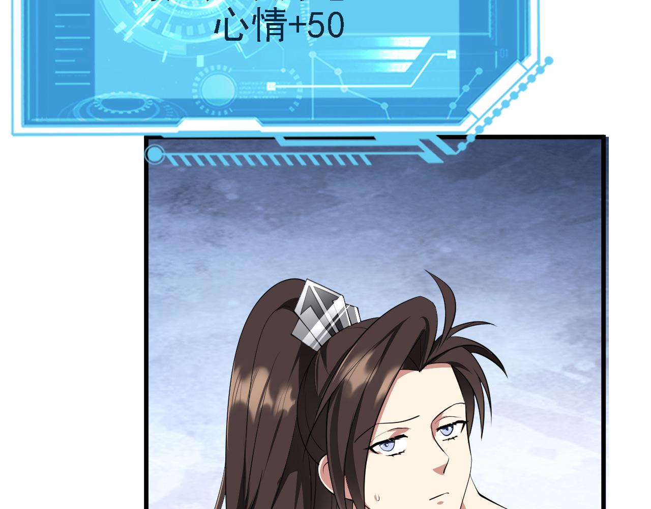 26林烨，你要小心了121