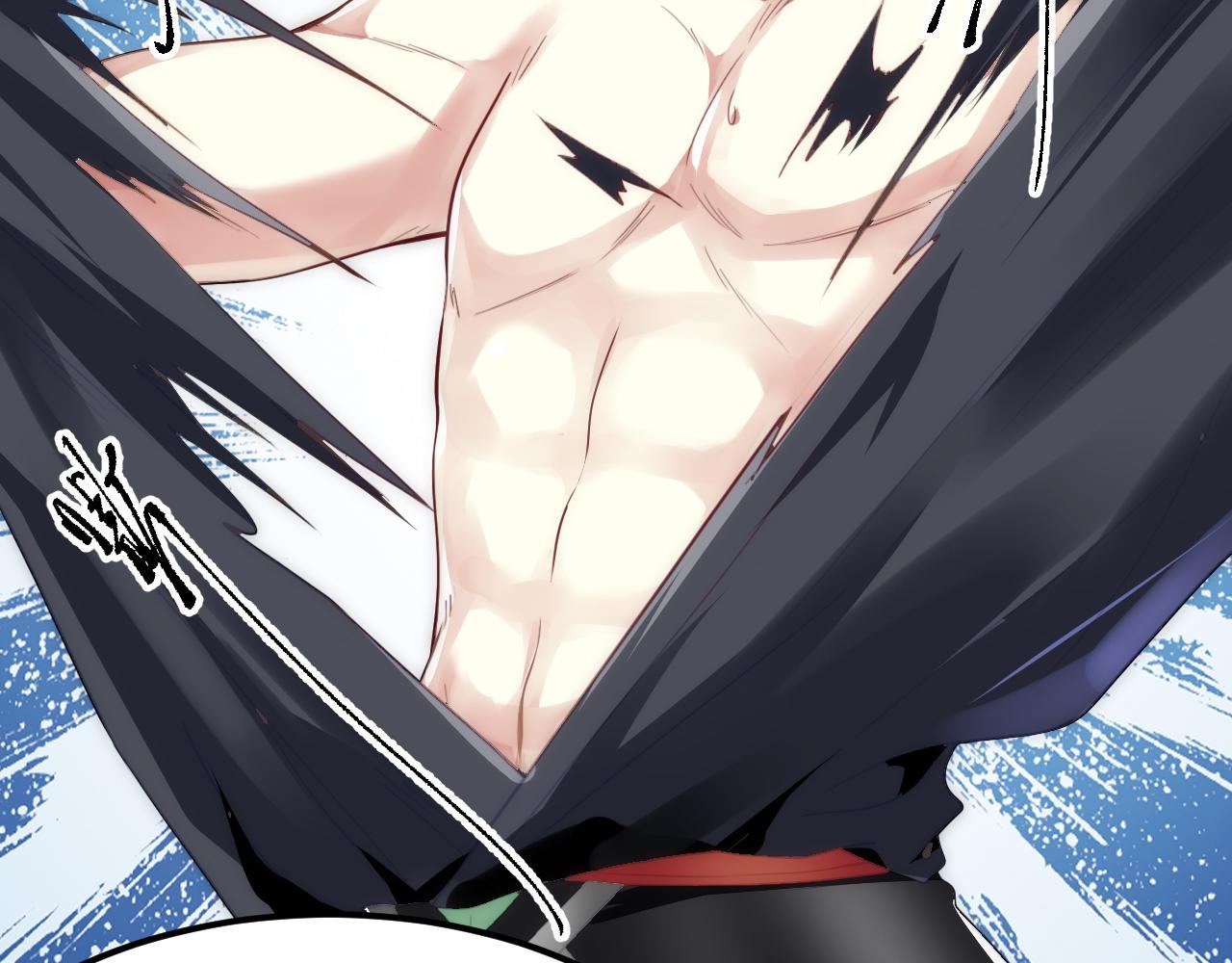 02 注孤生了？！152