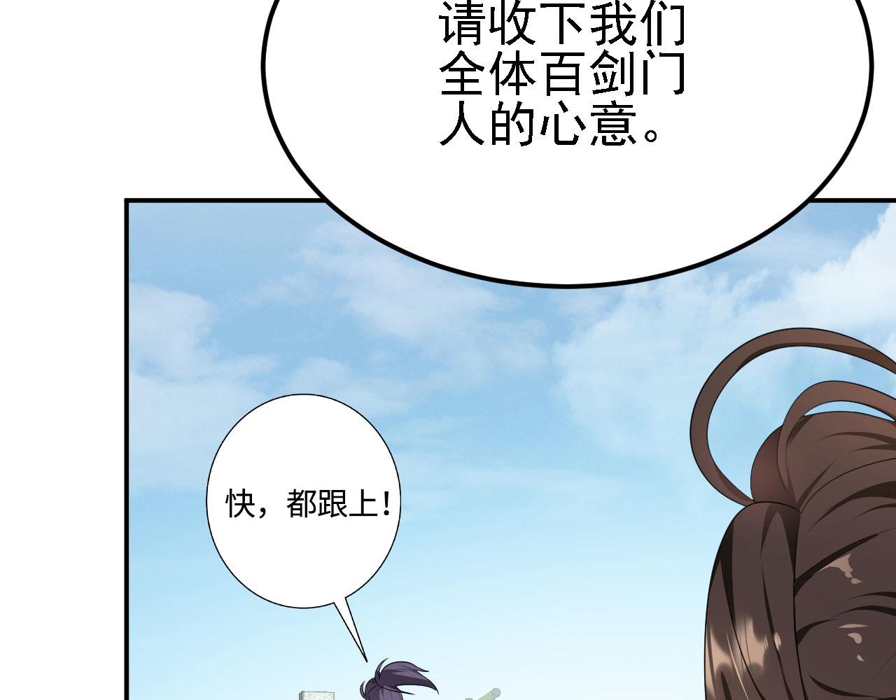 13 你是我的神74