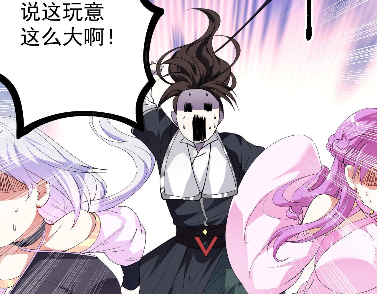 18 虎心草93
