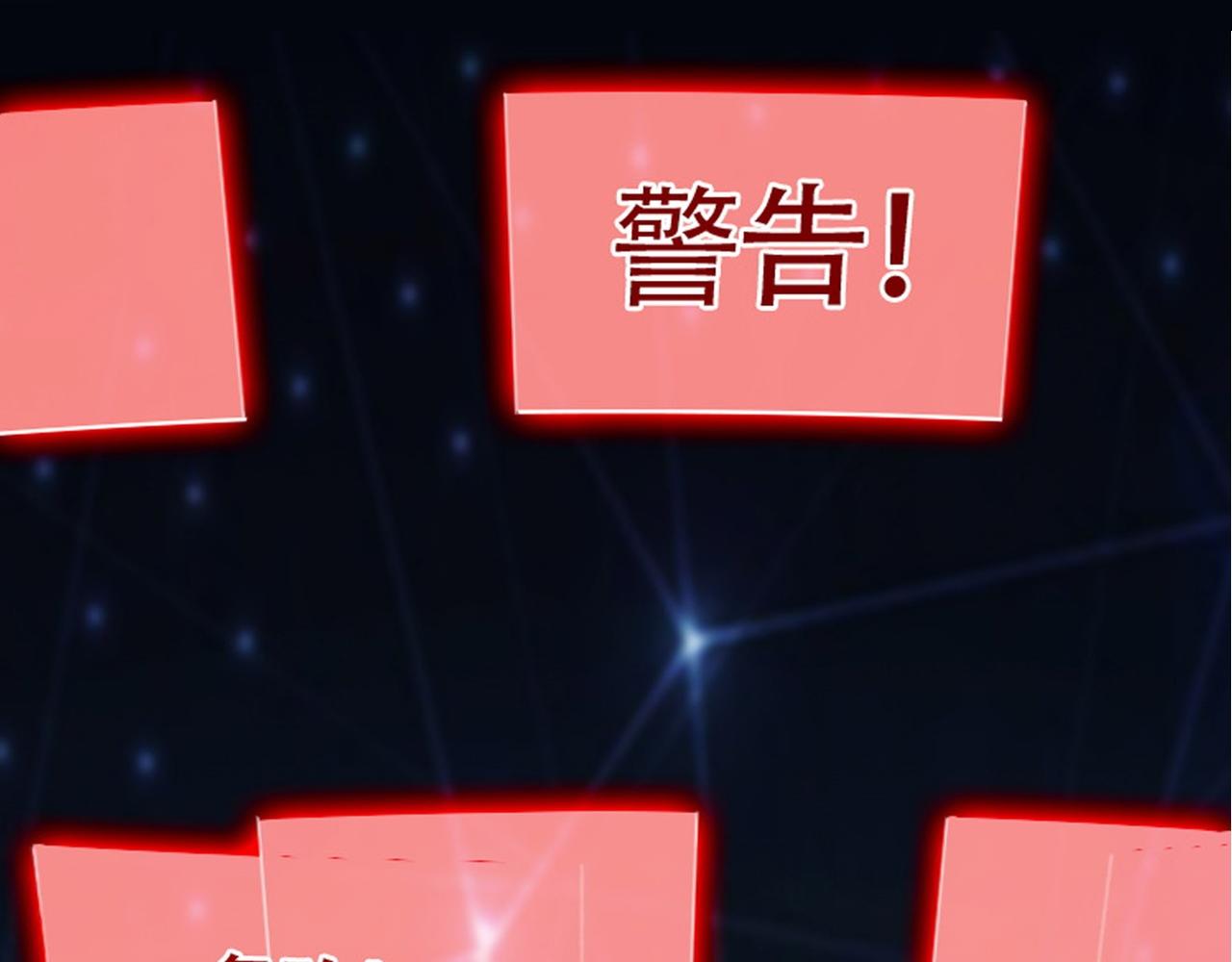 序章25