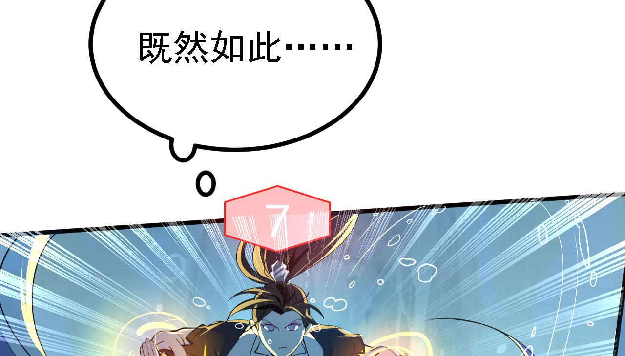 22 林少侠，做个交易吗？9