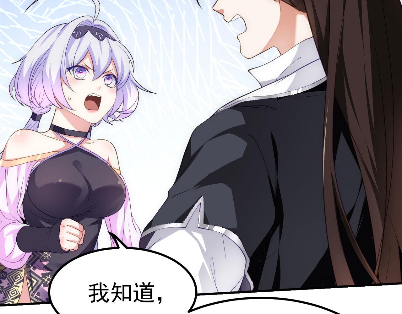 15 三无少年郎22