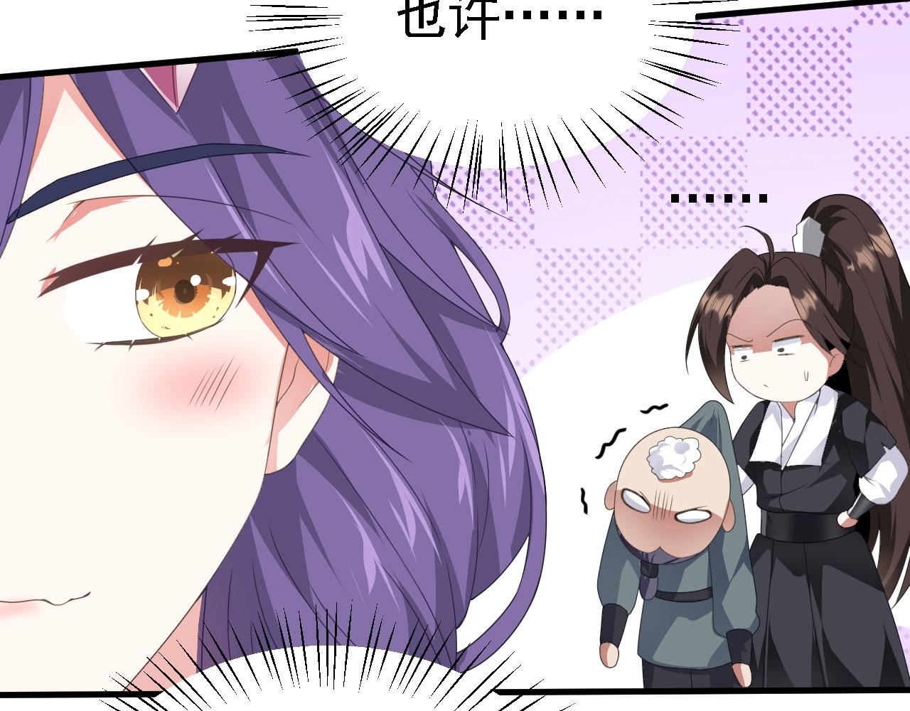 36三种快乐126