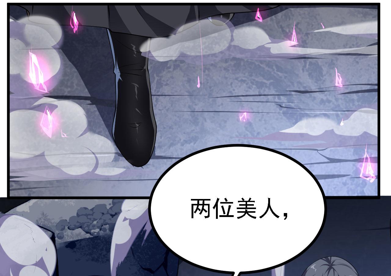 21  真男人9