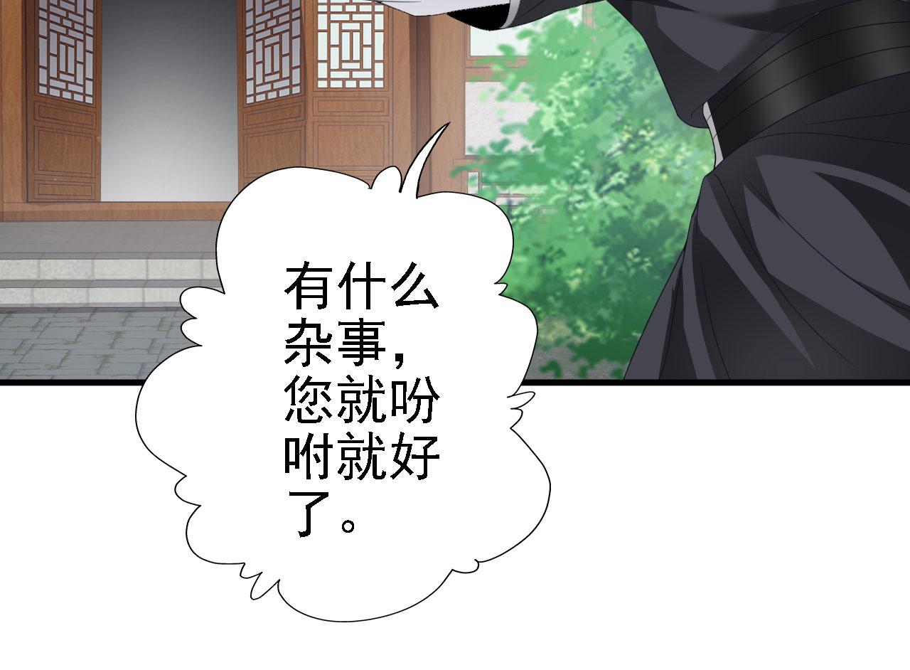 39私生崽儿36