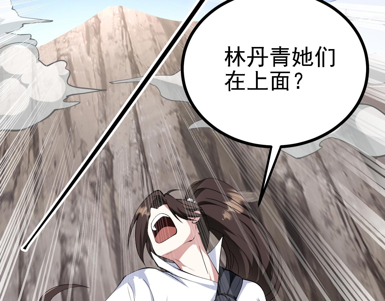 24 灵心网103