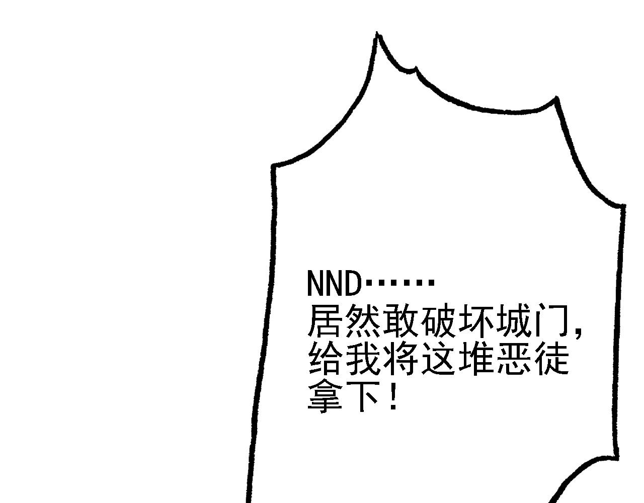 10 整容拳法25