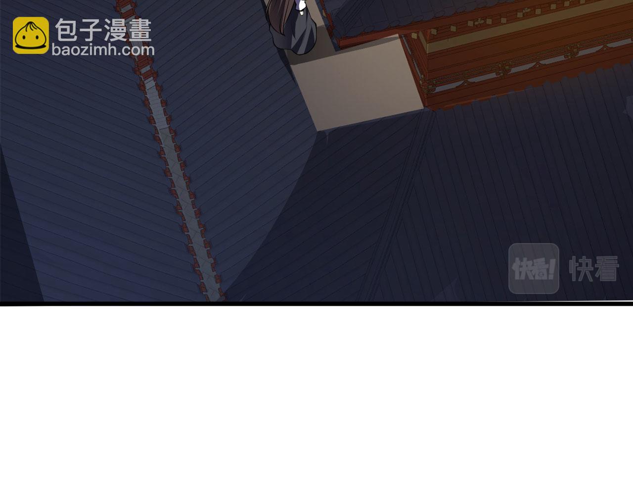 27姑娘，请自重！4