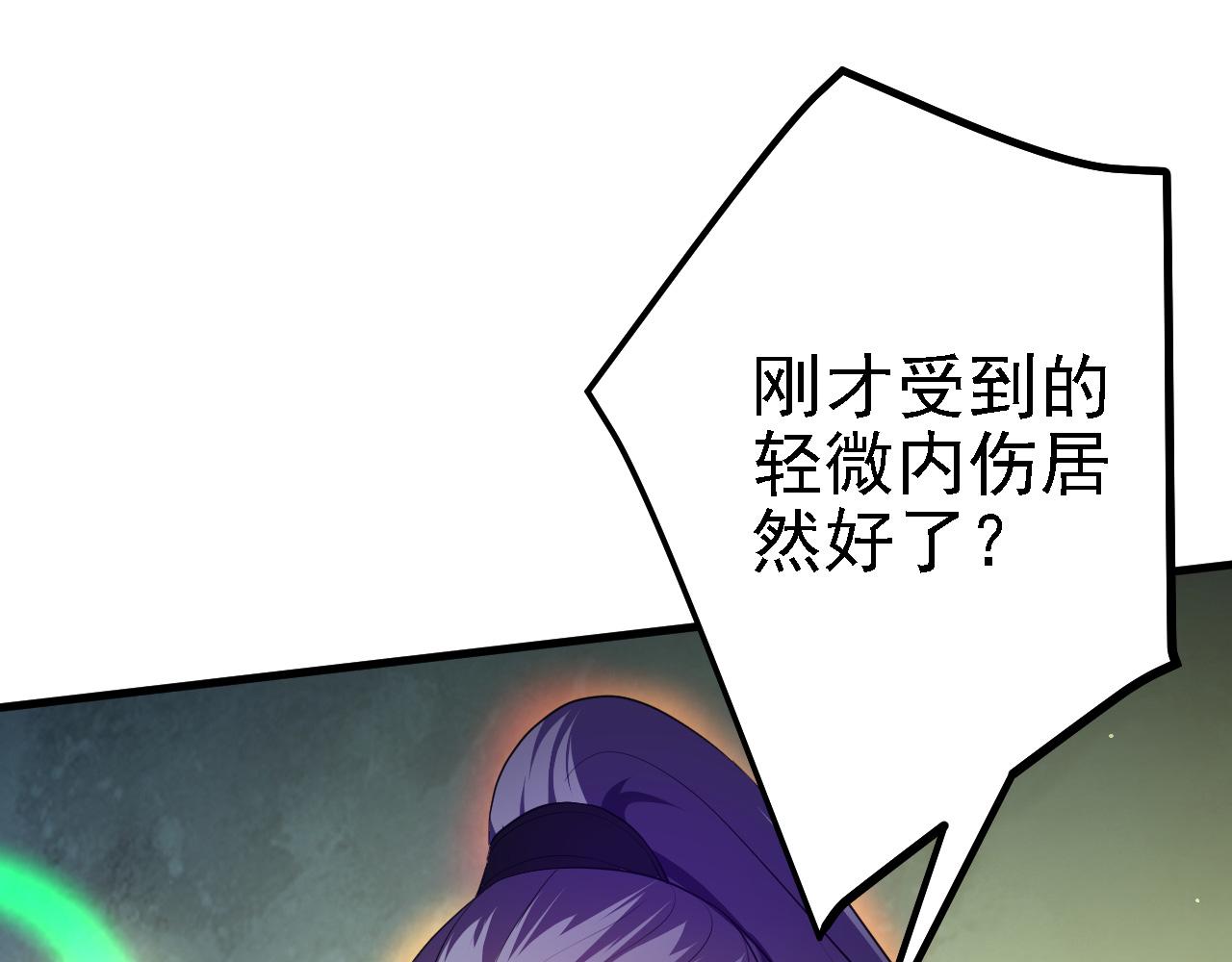 32下丹公鸡56
