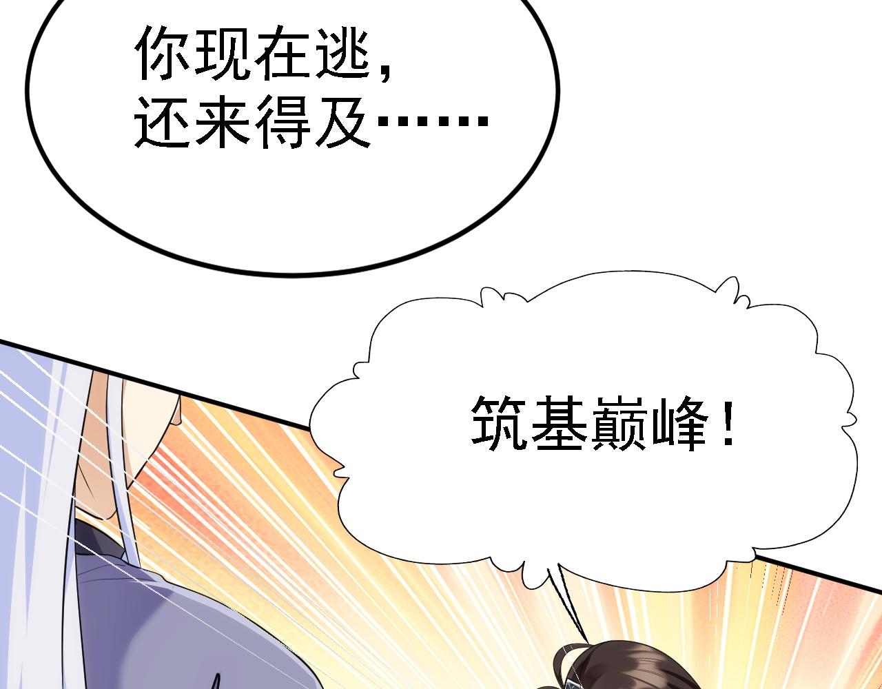 07 顶级m药？！24