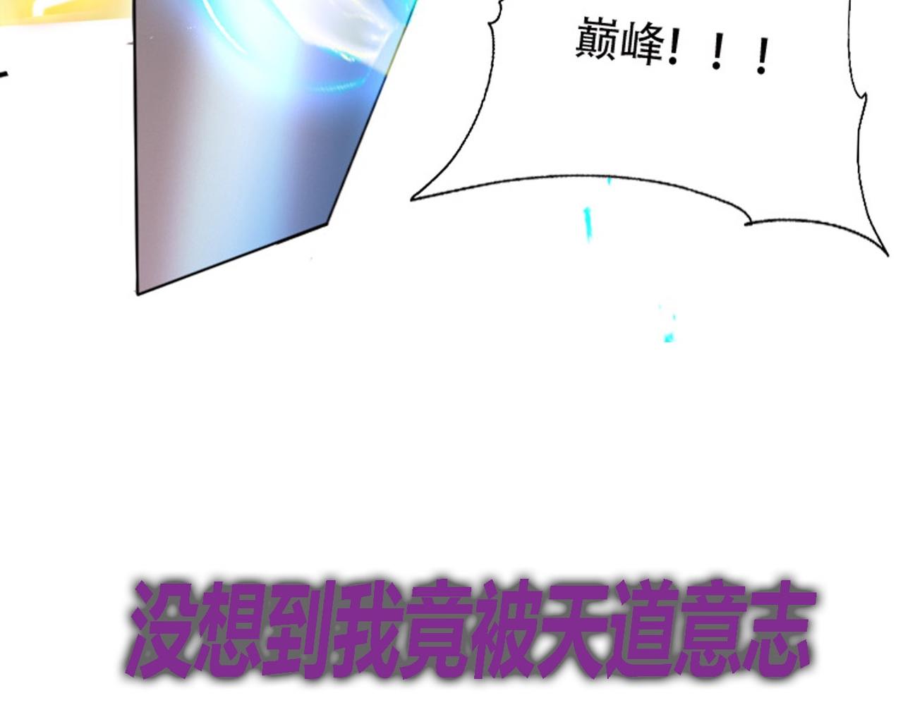 序章22