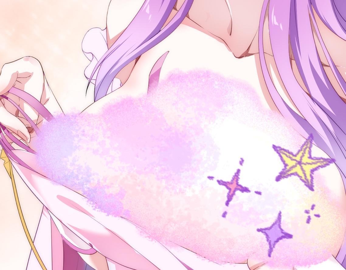 02 注孤生了？！13
