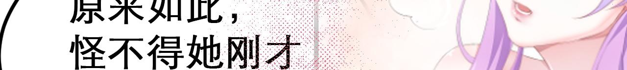 02 注孤生了？！44