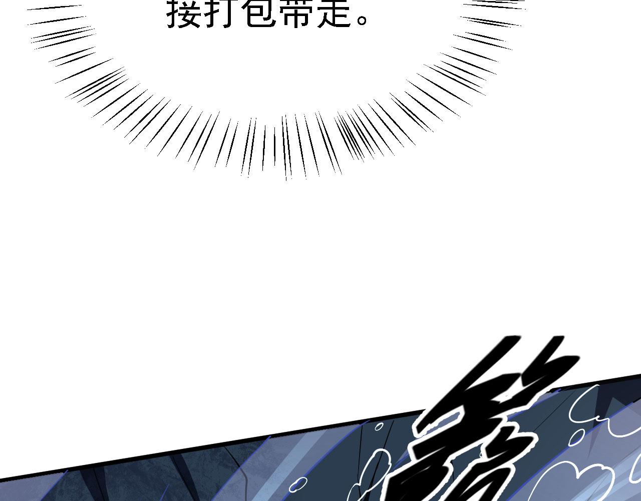 22 林少侠，做个交易吗？25