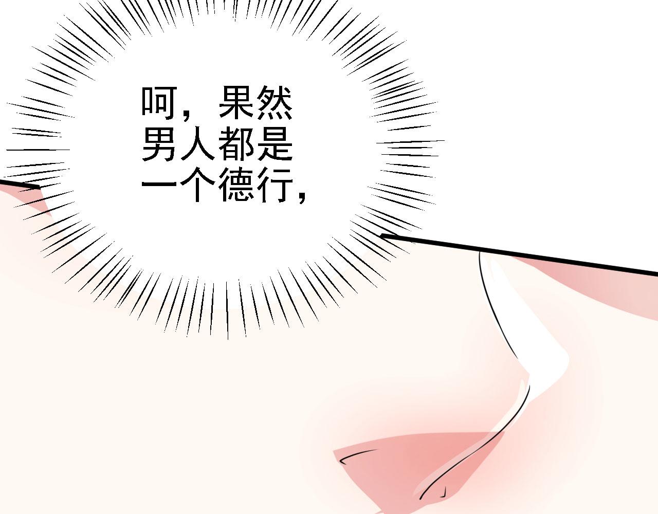 34赵无欢25
