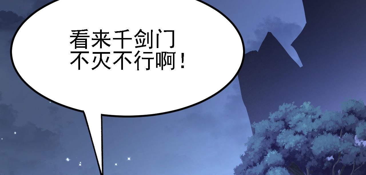 09 绝品毒药101