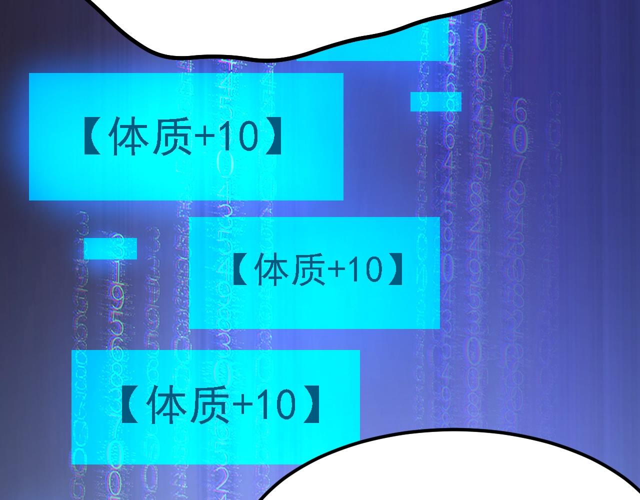 07 顶级m药？！68