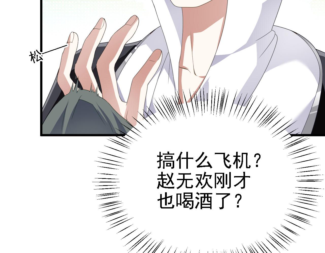 36三种快乐130