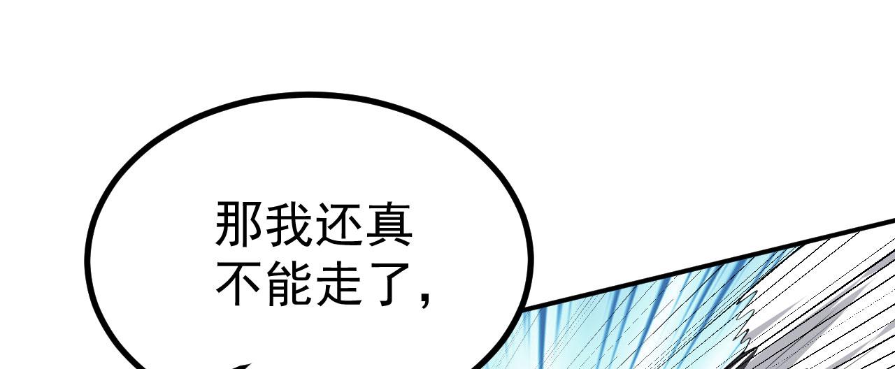 17 三人行，必有路痴焉85