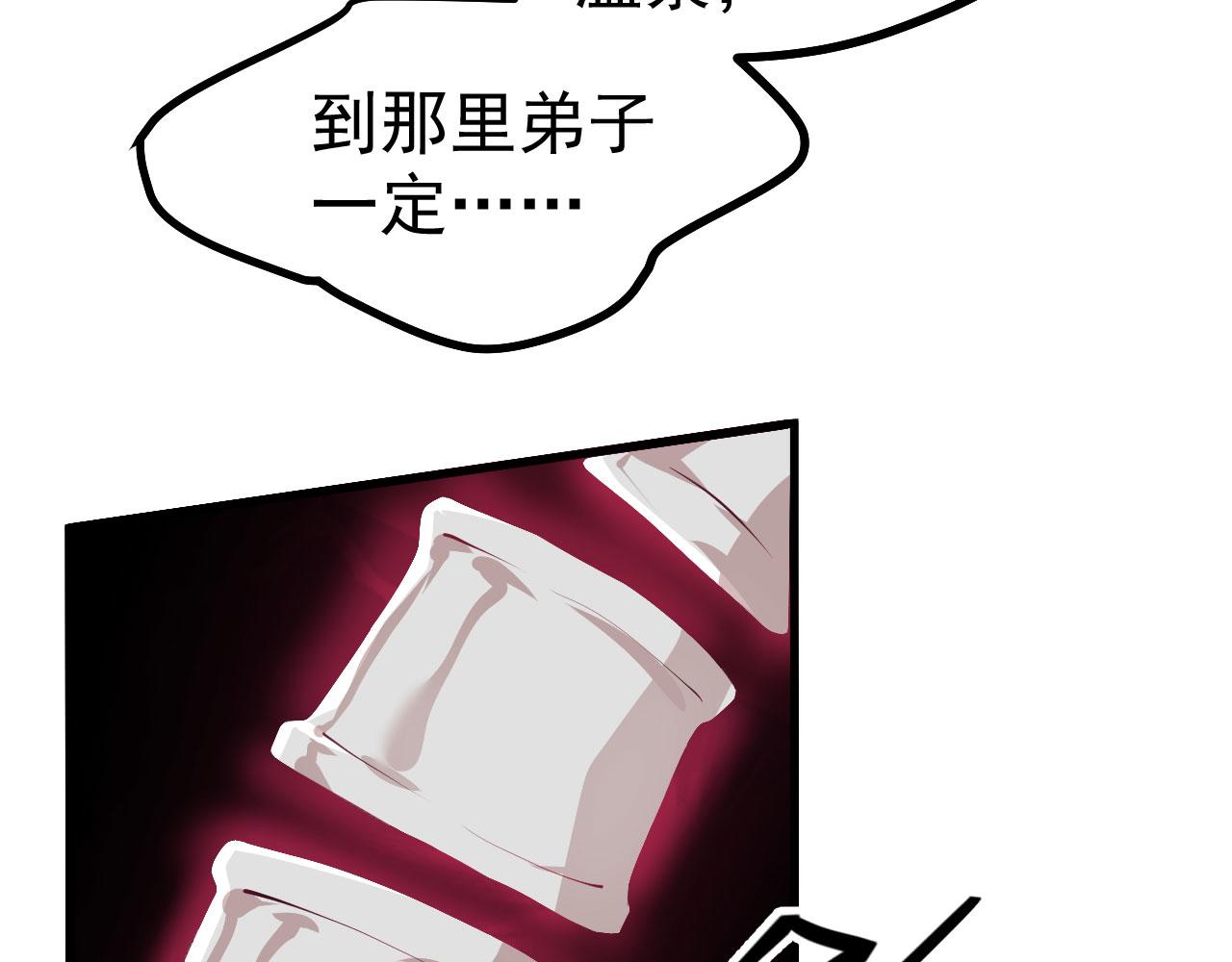 17 三人行，必有路痴焉47
