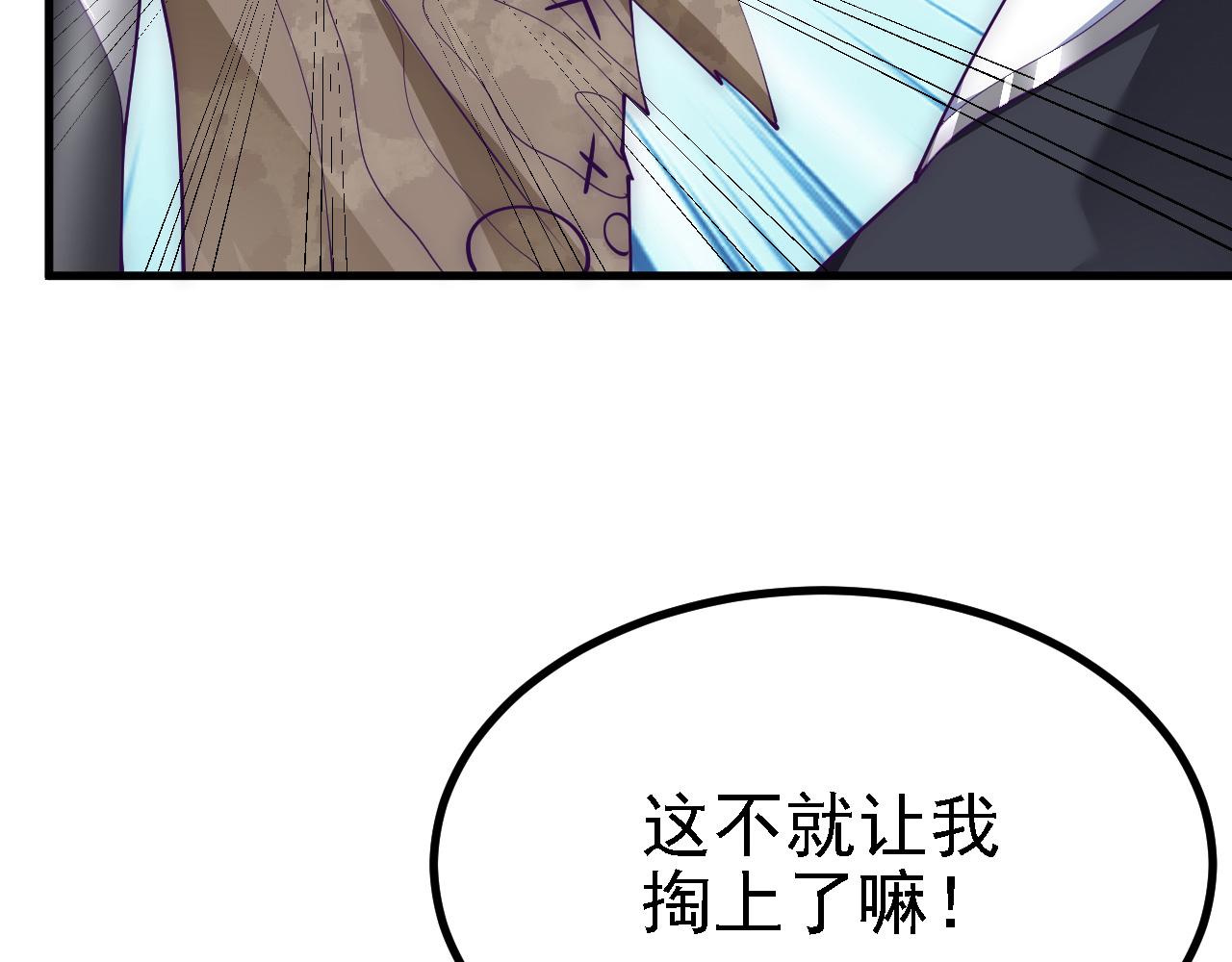 24 灵心网11