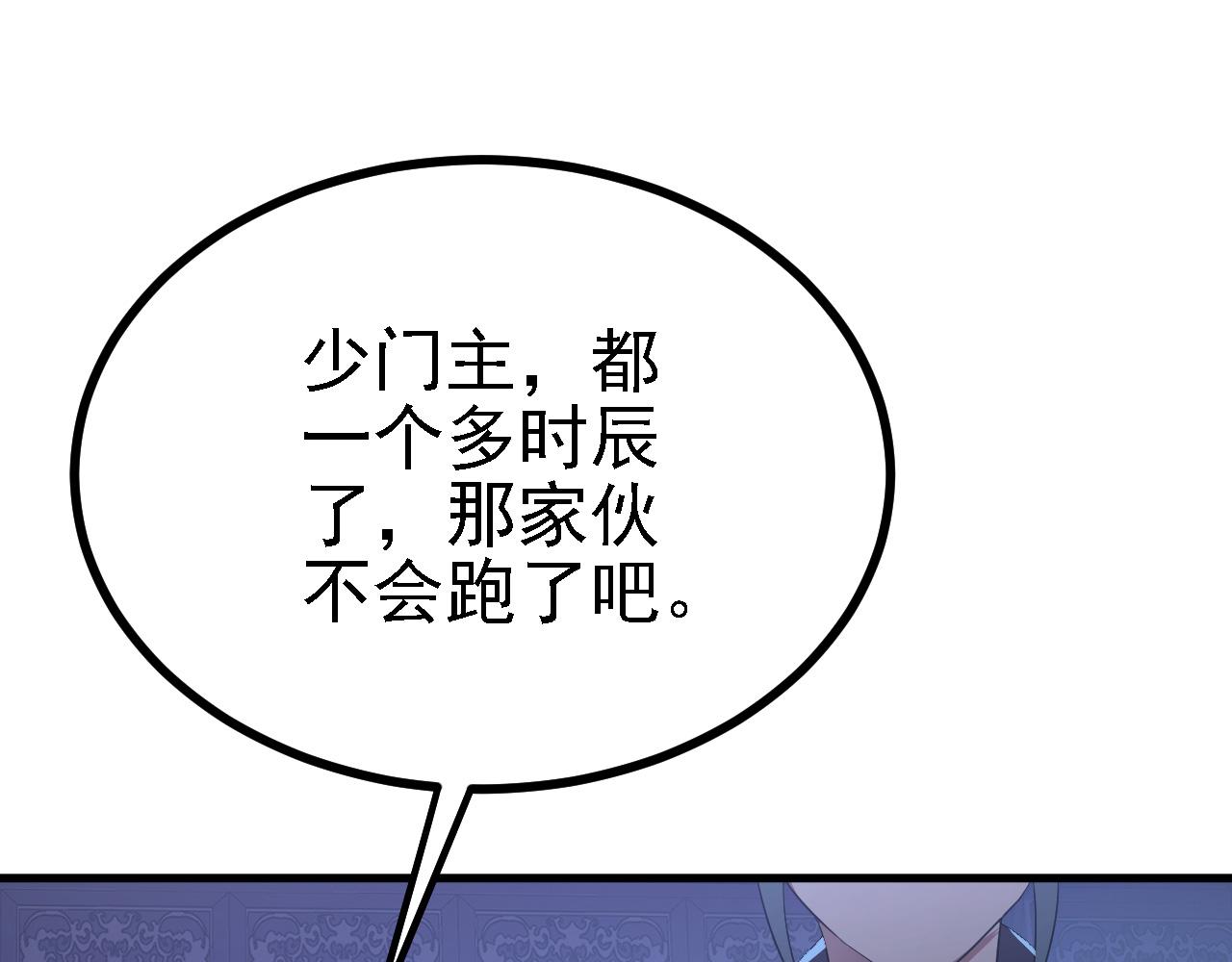 32下丹公鸡0