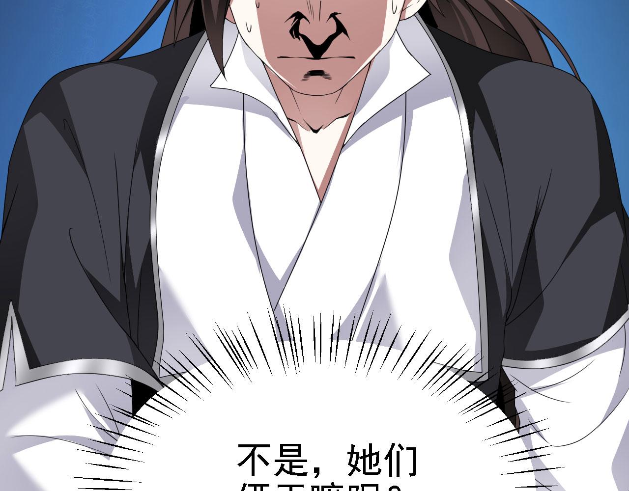 36三种快乐98