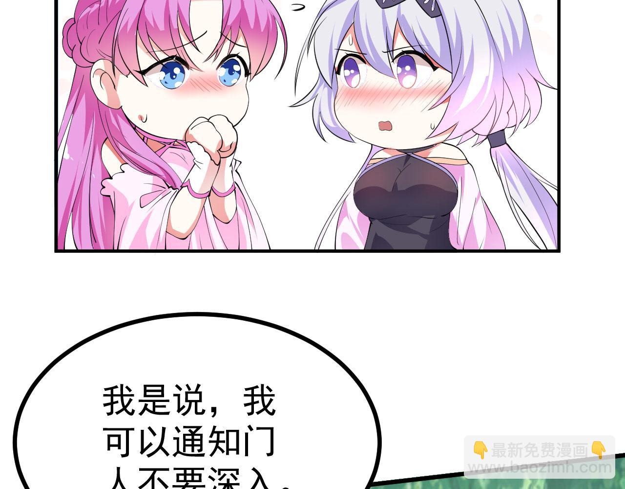 17 三人行，必有路痴焉101